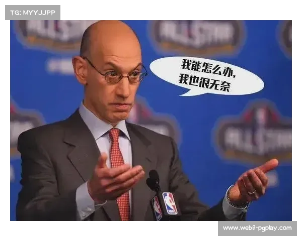 NBA联盟如何应对国会议员就体育舞弊和非法赌博的质询要求