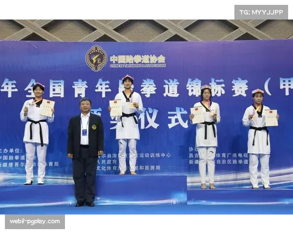 2026年全国跆拳道青年大区赛（西区）收官，自贡队斩获2金1银4铜1个第五名